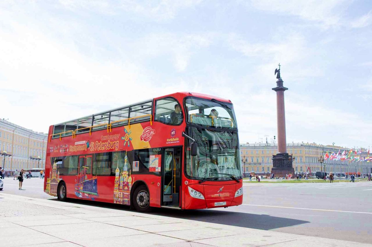 Автобусная экскурсия